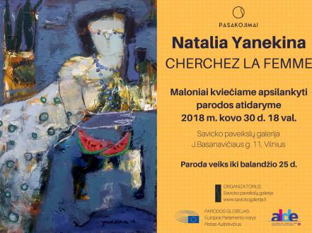 Natalia Yanekina. Pakvietimas